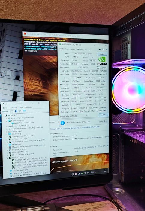 Игровой ПК i5 cs2 wot gtaV fortnite dota roblox Компьютер