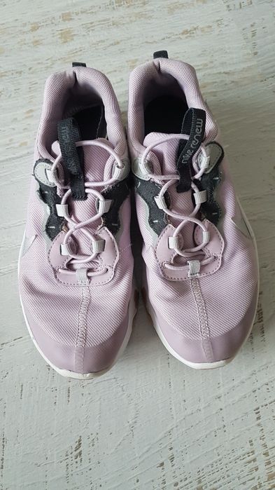 Na jesień na w-f sportowe buty Adidasy nike róż 36