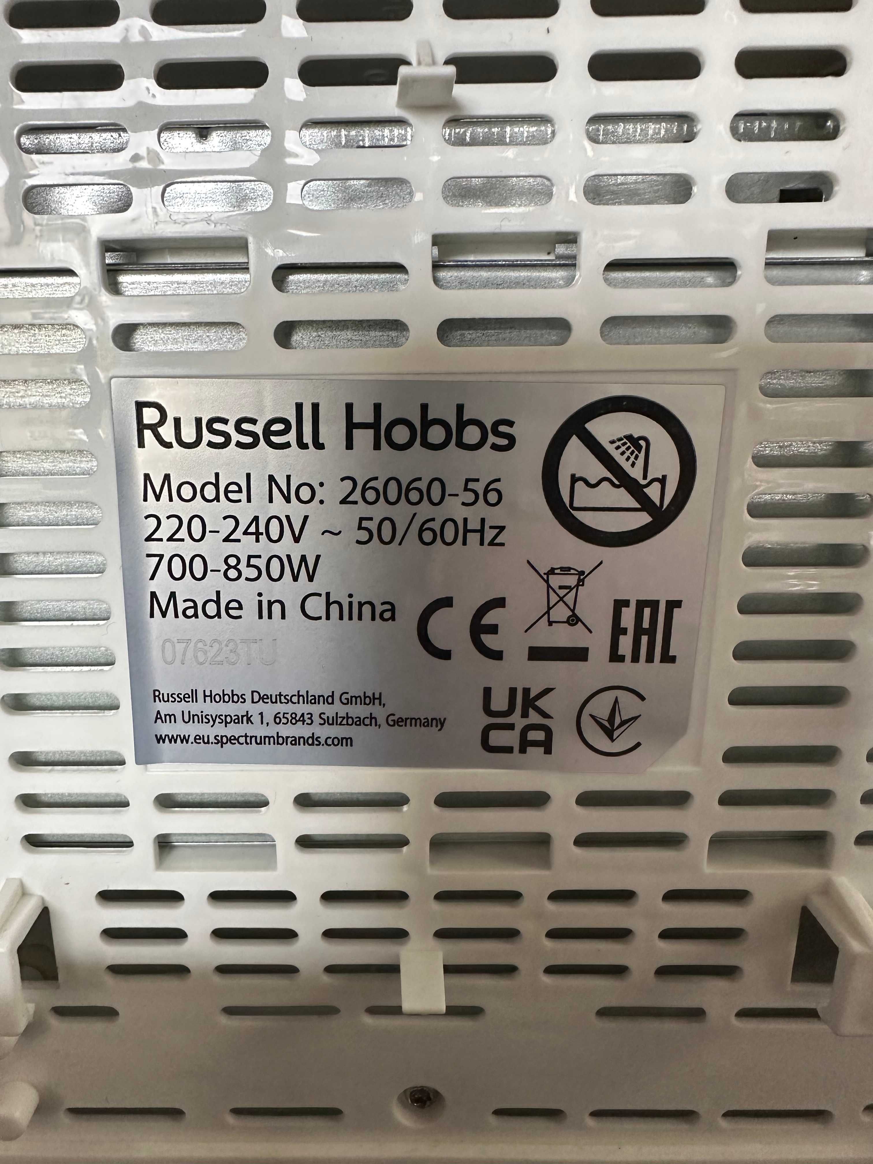 Електрочайник  з тостером Russell Hobbs Inspire