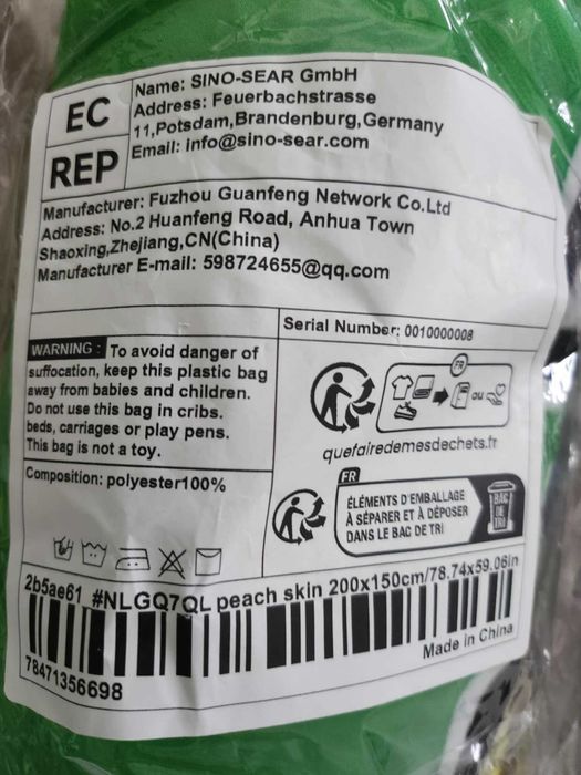 Duży Gobelin Koc Sprunki na Ścianę Dekoracja Kilim Sprunky 2x1,5m