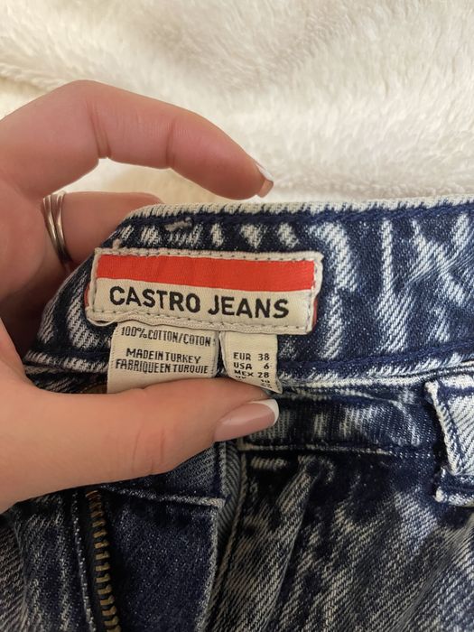 Джинси Castro Jeans