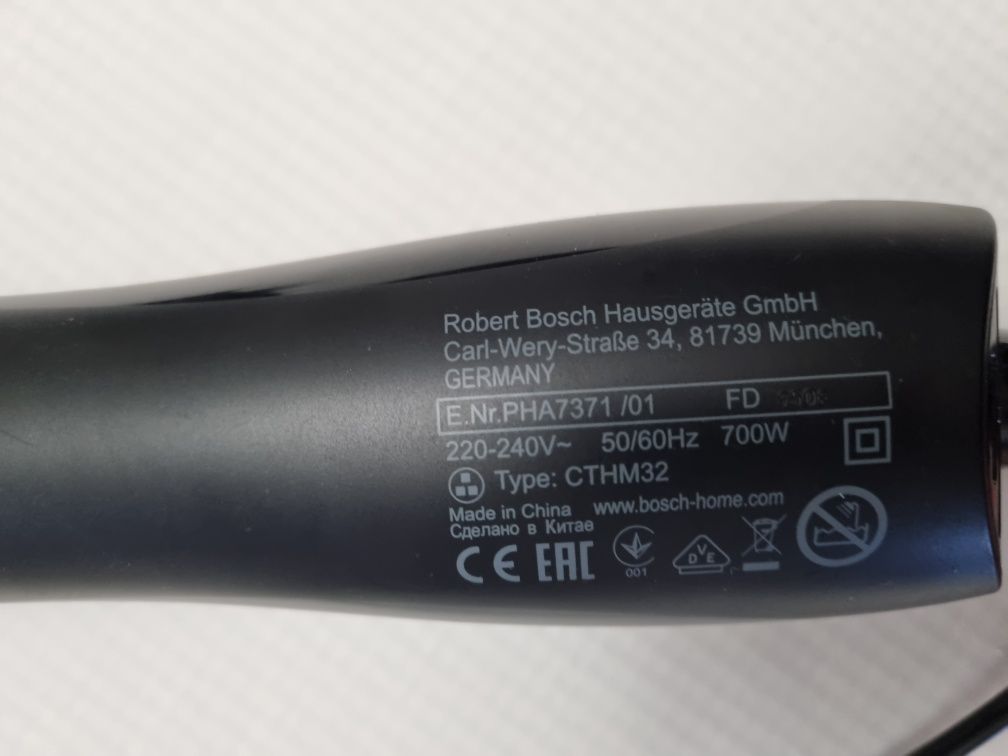 Suszarko lokówka bosch active curl creator