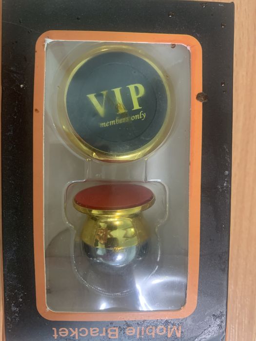 Автотримач