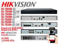 IP відеореєстратор NVR 8МП Hikvision DS-7604 7608 7616 NI-Q1 -Q2 /16P