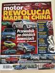 Motor - wydanie specjalne 1/2025