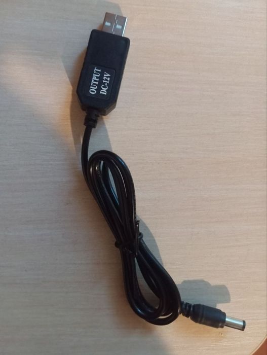 Кабель/Шнур  Wi-fi для роутера від павербанку 5v-12v