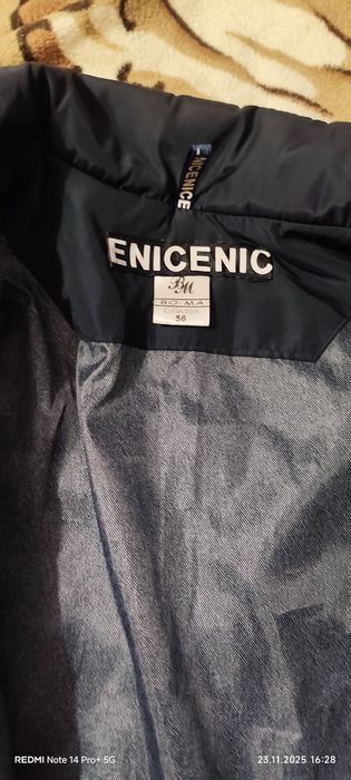 Куртка осіння 56 розмір була пару раз у використанні