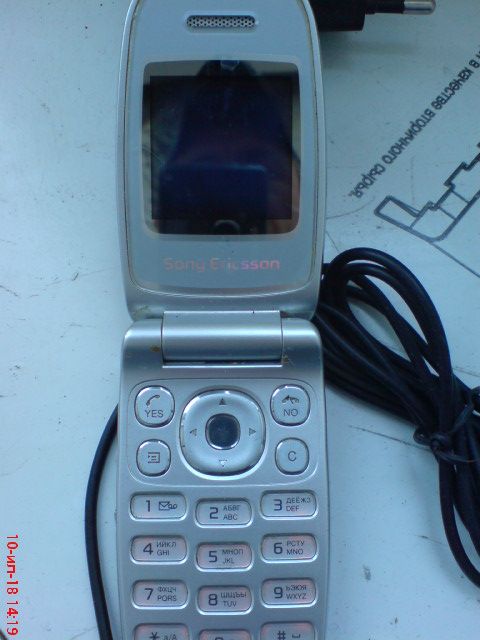 Sony Ericsson z300i.