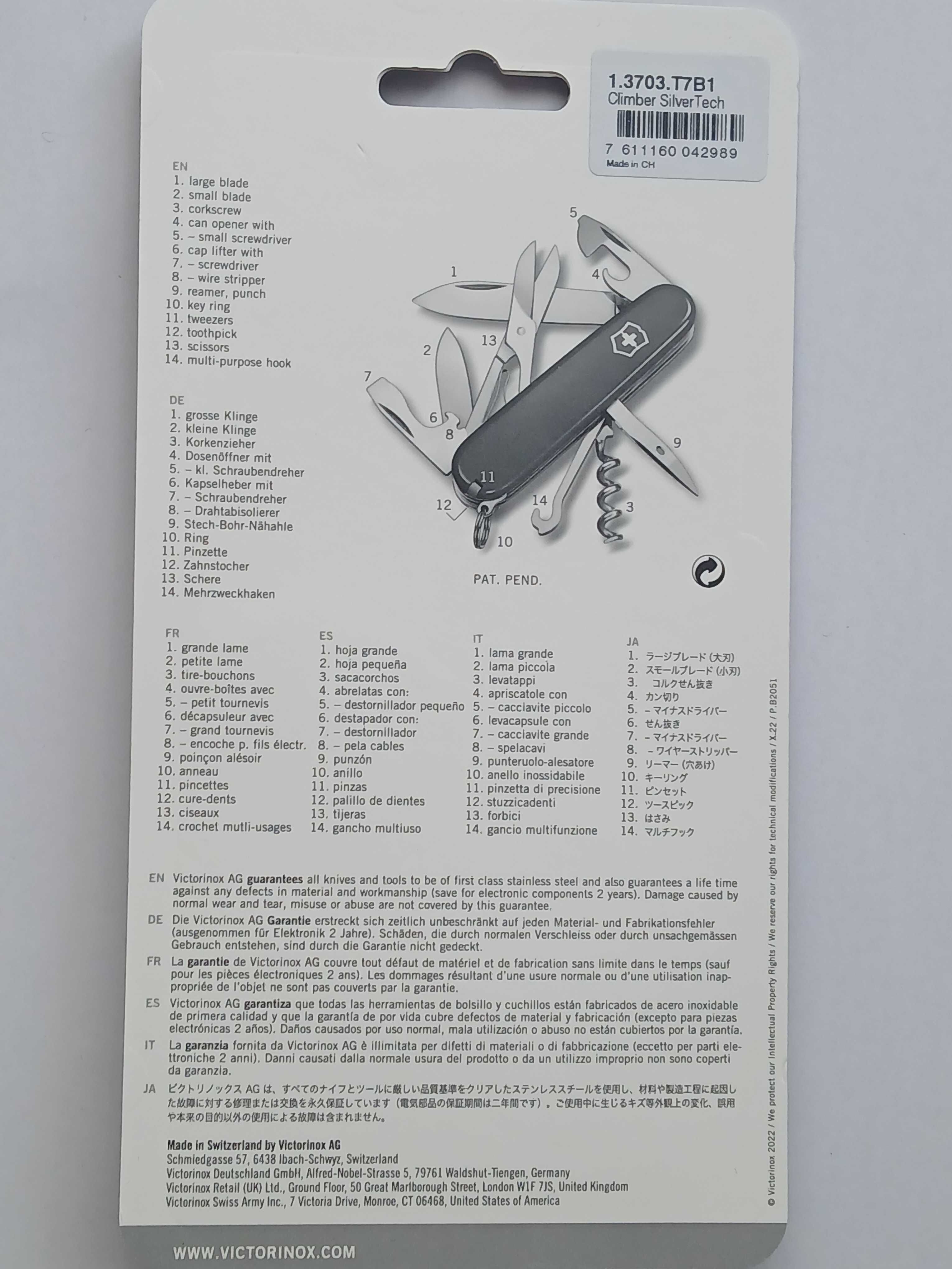 Scyzoryk Victorinox Climber SilverTech 14 - funkcji*nowy *oryginalny
