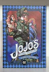 JOJO's Bizarre Adventure - part III tom 02 | JPF