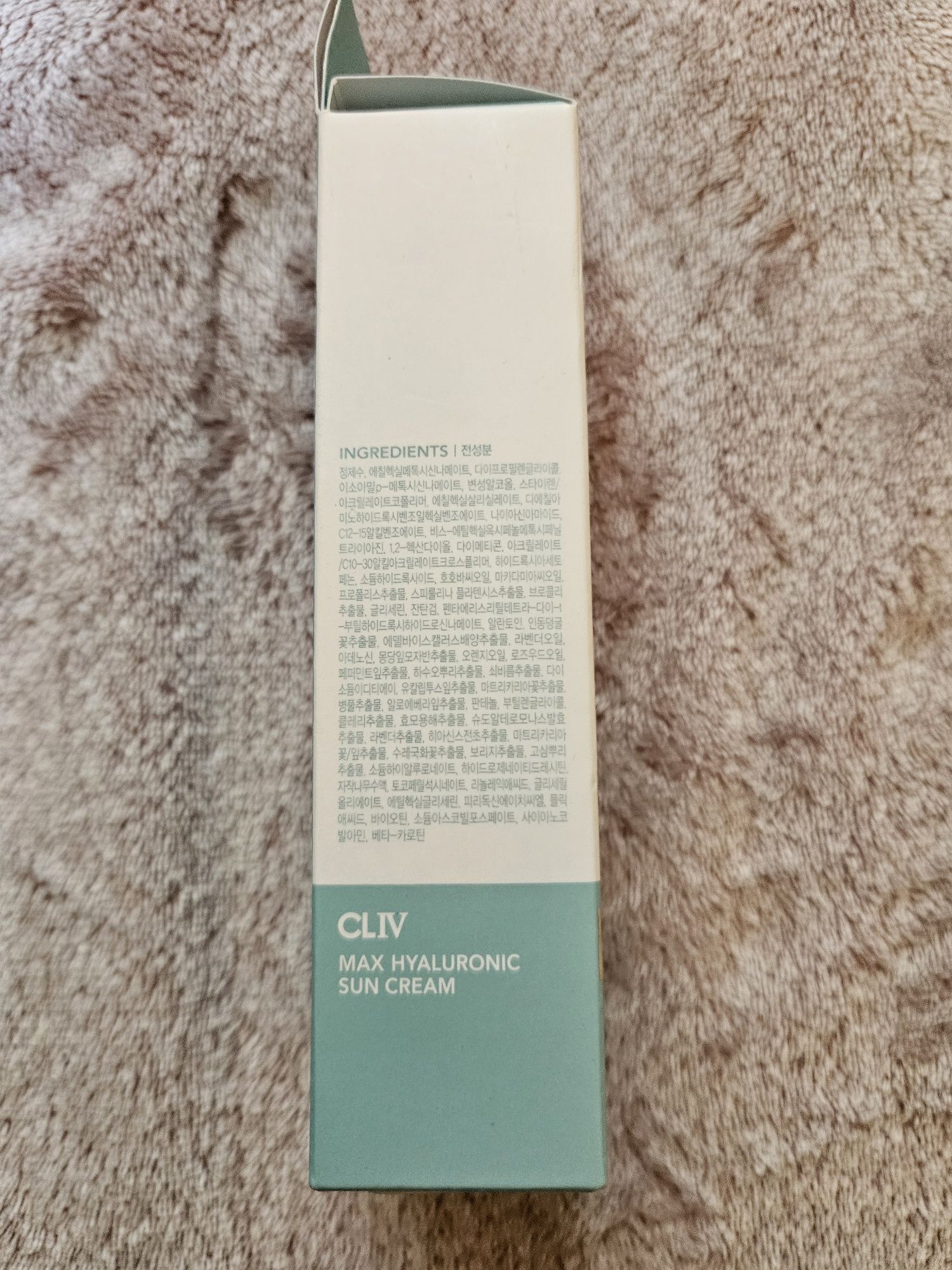 Cliv max hyaluronic Sun cream spf 50+ pa+++ krem spf 35ml