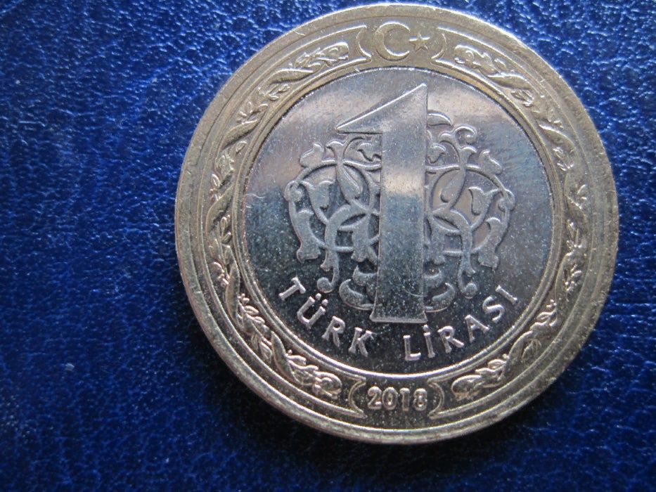Одна лира турецкая, монета