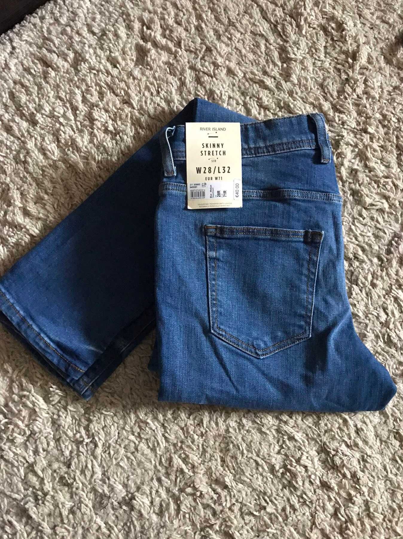 Джинсы River Island- Skinny stretch !