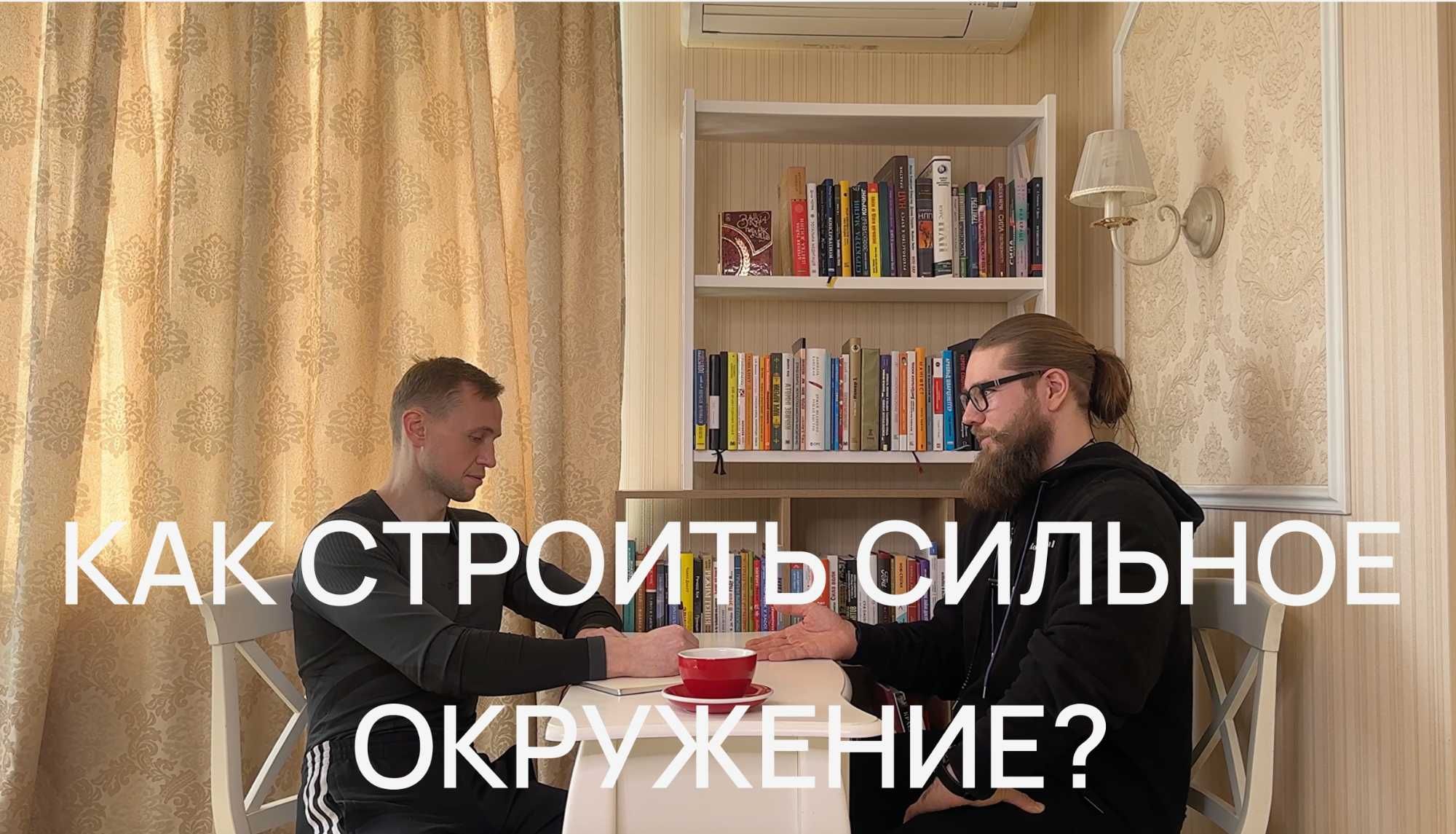 Как вернуться в жизнь после выгорания?