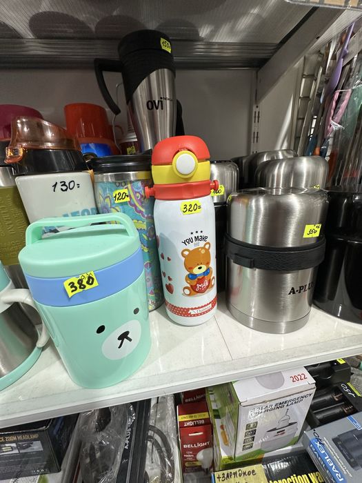 Термоса  и термокружки пищевые и для жидкости металл и стекло