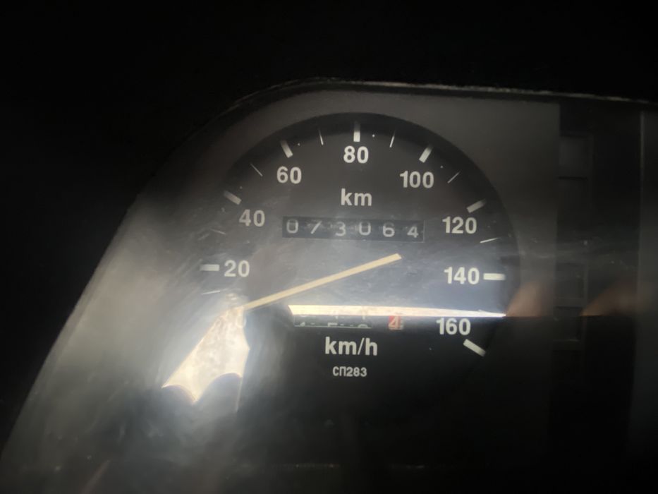 ЗАЗ , Таврія нова 2002. Обмін (дошка,брус, сухий ліс)