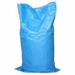 Worek Worki gruz odpady budowlane opał 50x80cm 25kg MOCNE- 50 szt.