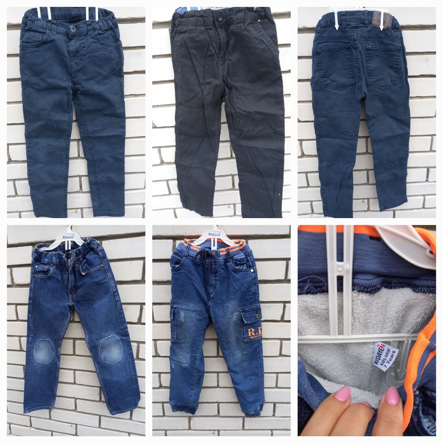 Джинси (брюки, штани, кофти, кросівки, рубашки) Одяг 116-122