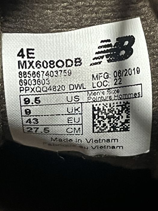 Кросівки New Balance 608