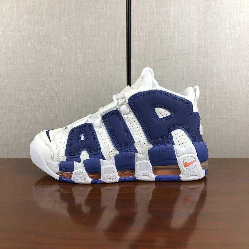 Nike Air Uptempo