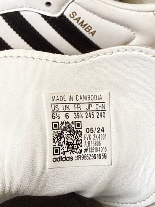 Adidas Samba кроссовки размер 39