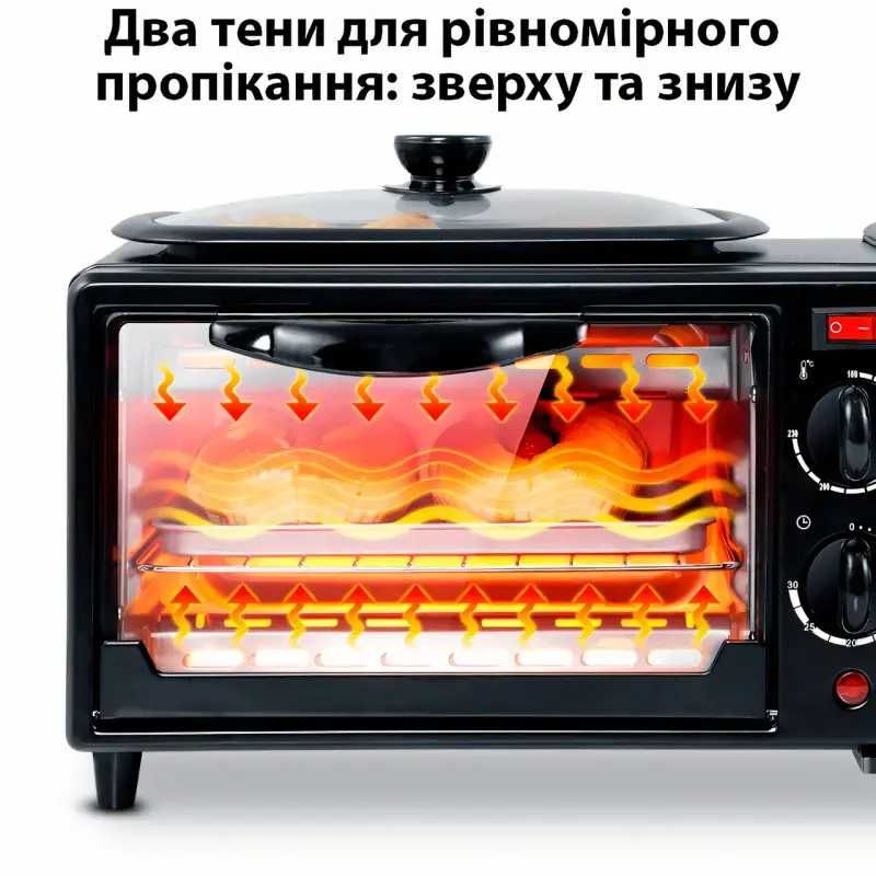 Мультипечь3в1 ST-301 объемом 12л с кофеваркой 0.5л и сковородой гриль.