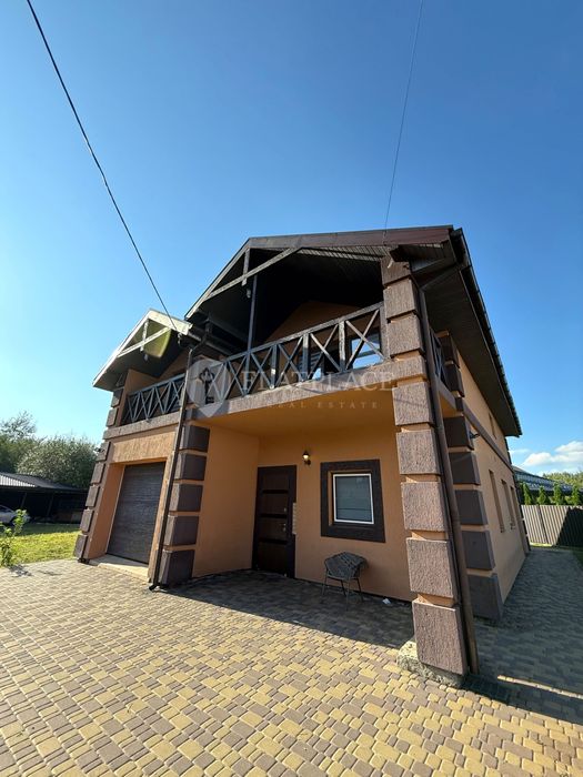‼️БЕЗ % ПРОДАЖ будинку Віта Поштова Круглик 9 соток ділянка  2 поверхи