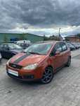 Ford Focus C-MAX 2.0Diesel*IdealnyStan*AluFelgi*Klima*Zamiana*