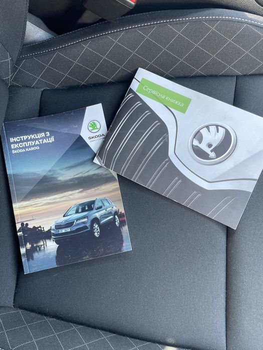 Продам Skoda Karoq 2020г.