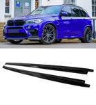 Лезвия на пороги F15 X5  накладки на пороги порожки юбки BMW X5 F15