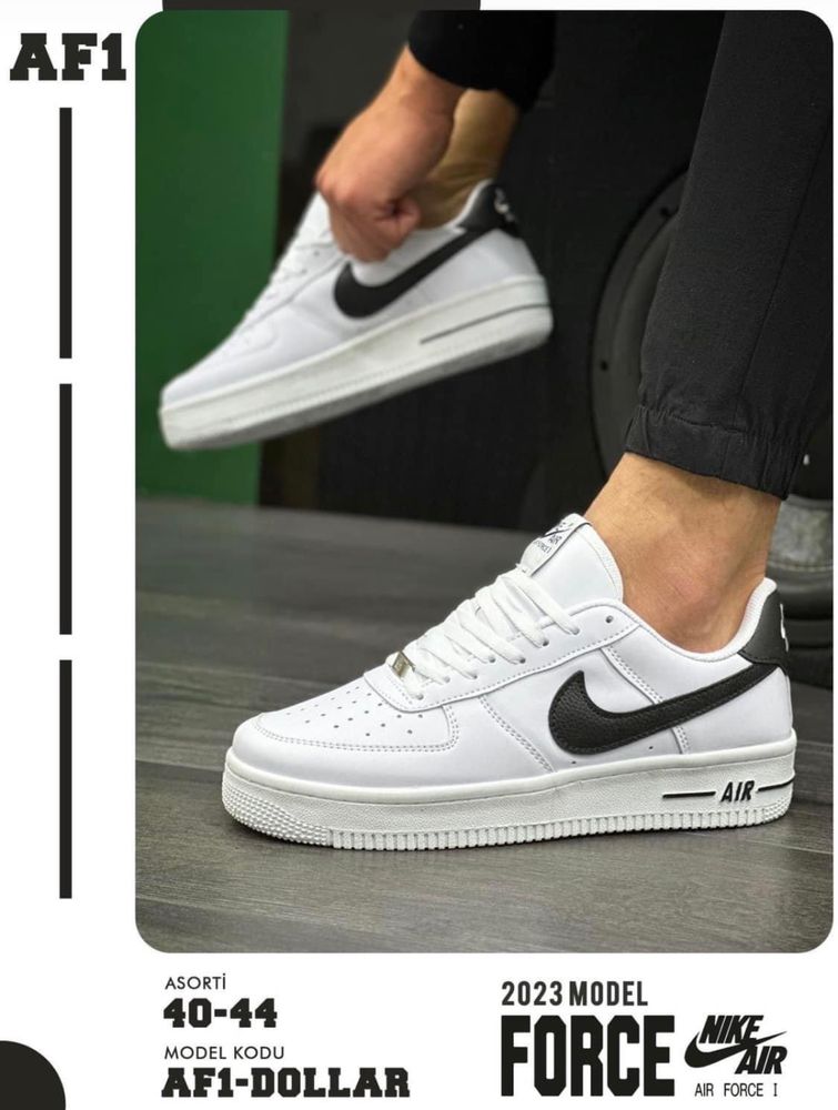 Nike Air Force biały czarne