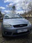 Продам авто в чудовому стані