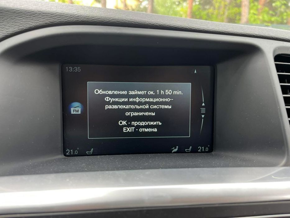 Volvo KONWERSJA USA EU mapy język polskie menu XC60 V60 S60 XC70 S80