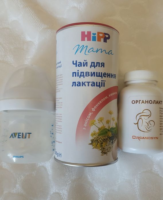 Портативний електронний молоковідсмоктувач