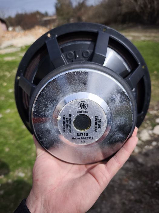 Сабвуфер DLS w712