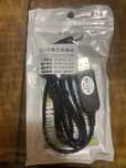 Продам кабель USB to DC для роутера