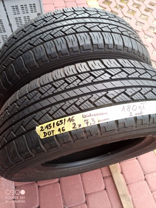 Opony wielosezonowe M+S Pirelli Scorpions STR 215/65/16r