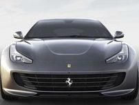 Ferrari GTC4, GTC4Lusso, GTC4Lusso T - maska, pokrywa silnika - NOWA