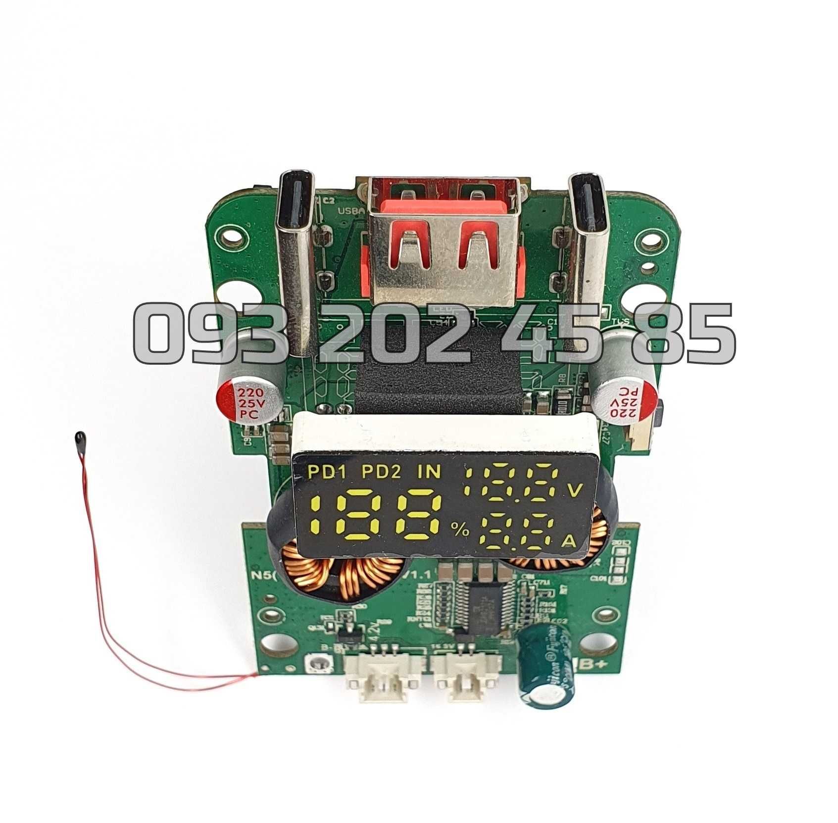 Плата для повербанка WPD-160S (з BMS)