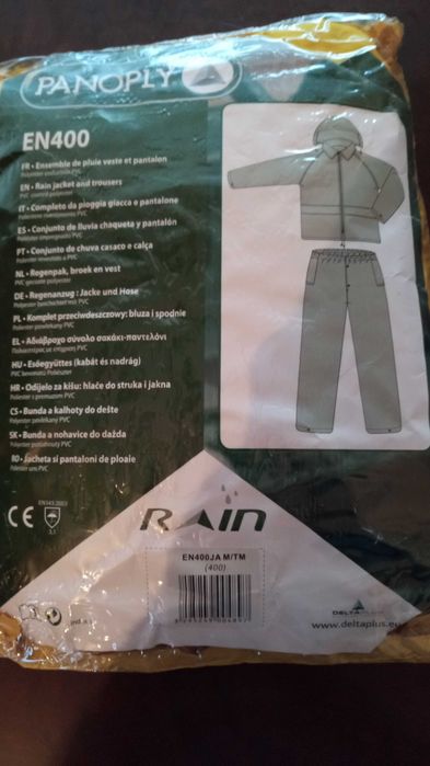 Дождевик костюм, походная спецодежда, новый в упаковке