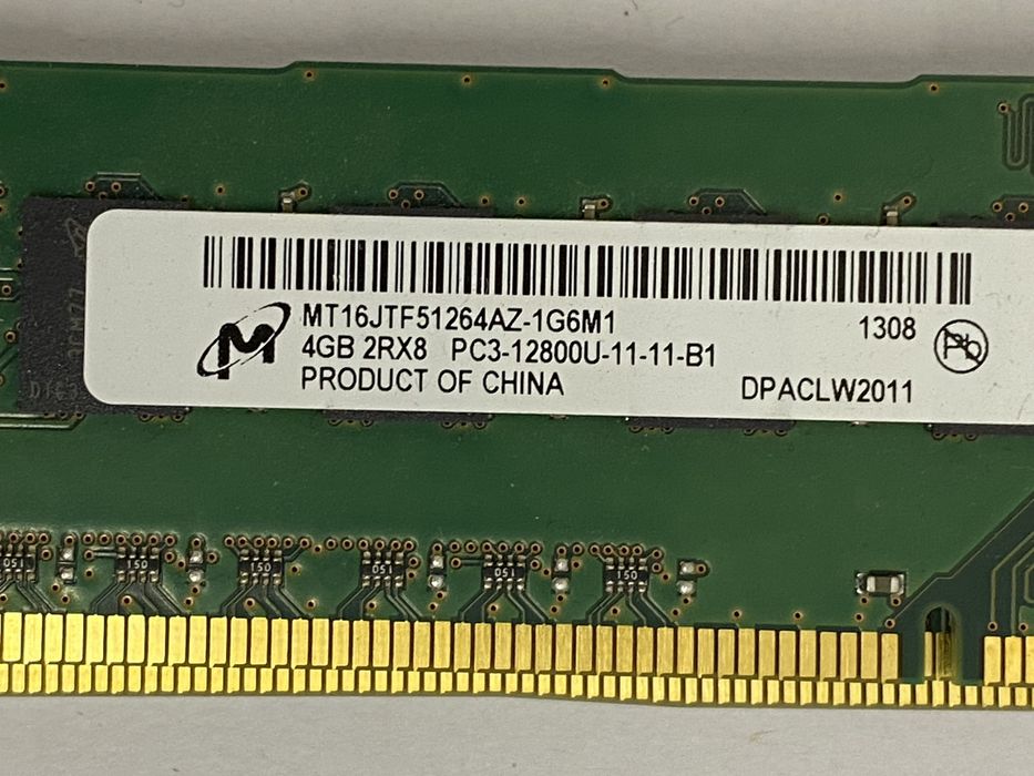 Планка пам’яті SAMSUNG ,  4GB DDR3 PC3-12800U