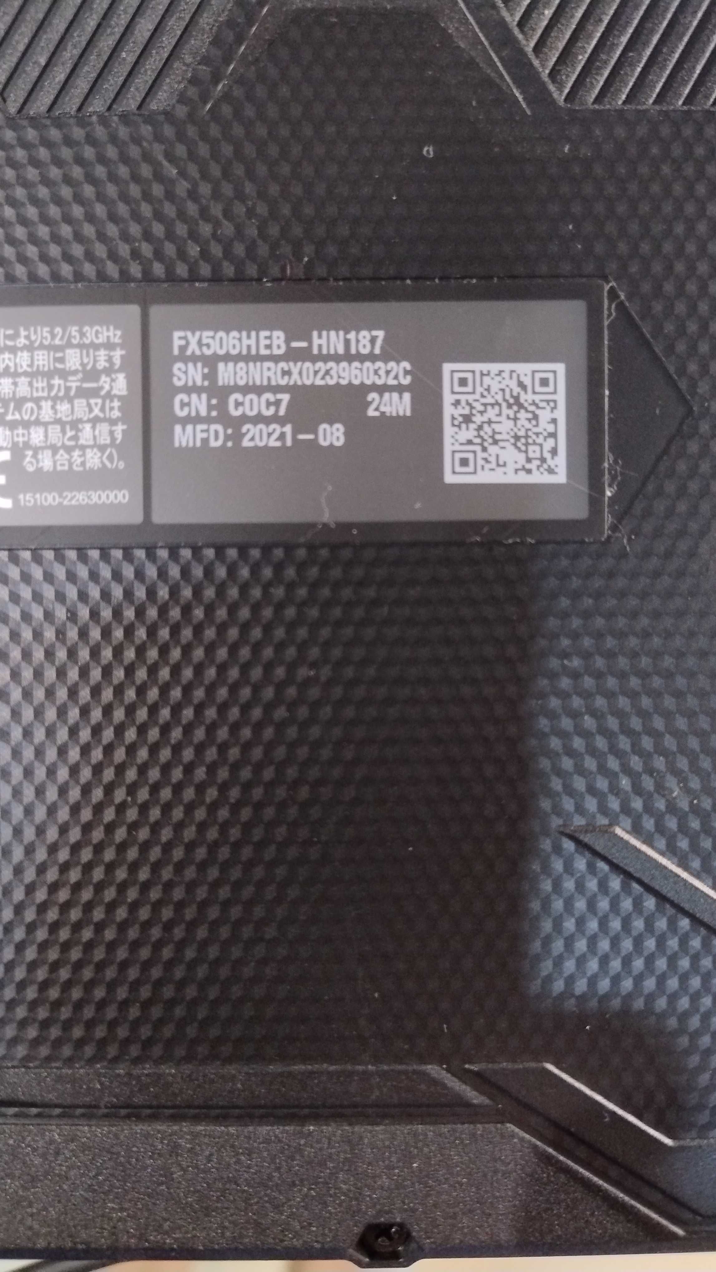 ASUS FX506HEB gamingowy