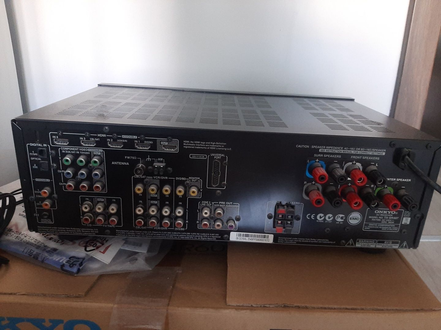 Amplituner ONKYO TX- SR 507