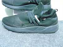 buty ARKK 41 copenhagen VIBRAM buty meskie damskie sport