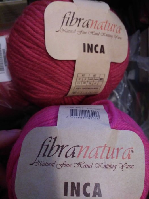 Пряжа Fibranatura Inca 100 г/97 м,100% superwash wool вовна