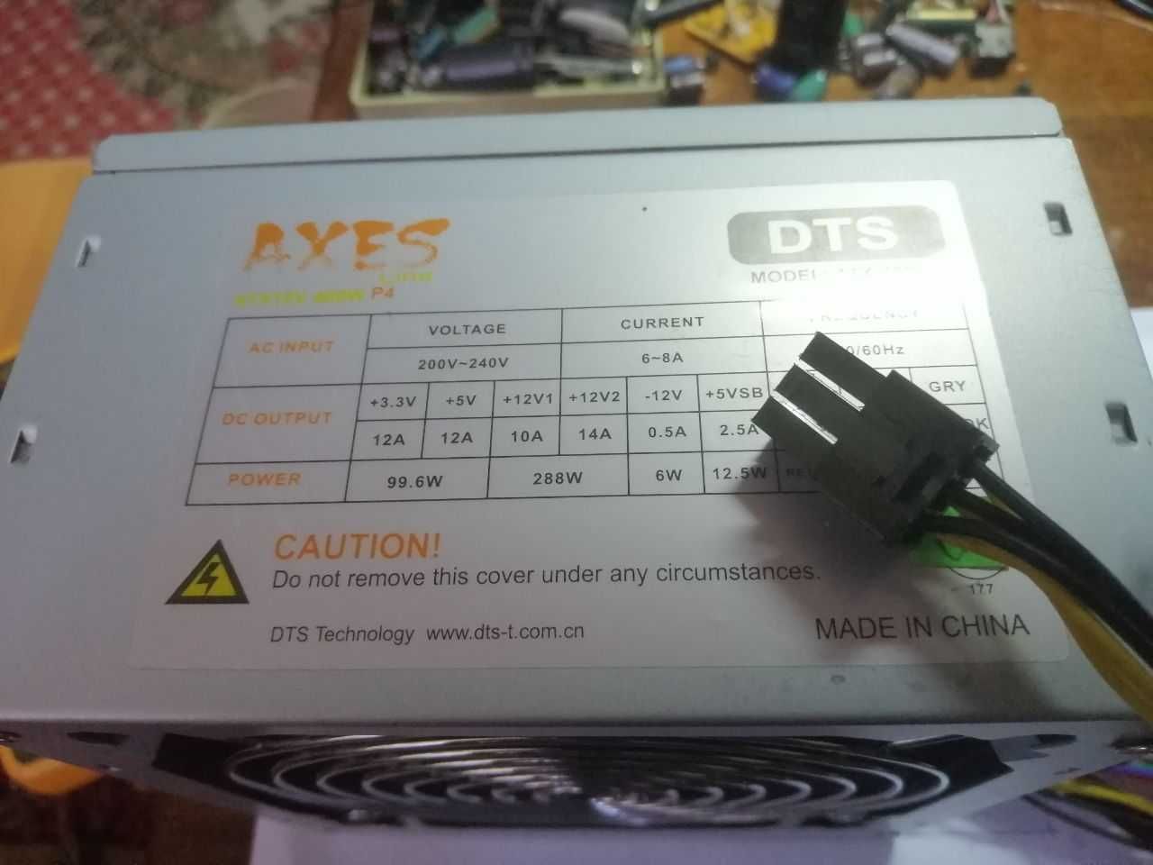 Блоки питания 400w