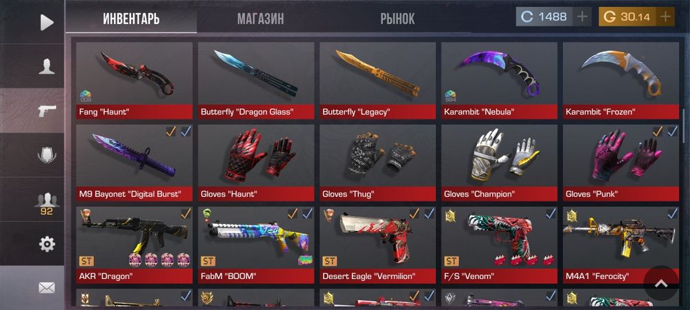 Покупка,аренда аккаунта.Покупка 7к.оренда в месяц 500грн