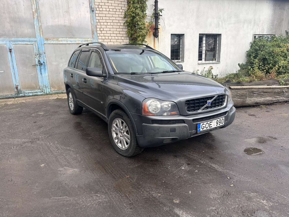 Вольво XC90 для ЗСУ