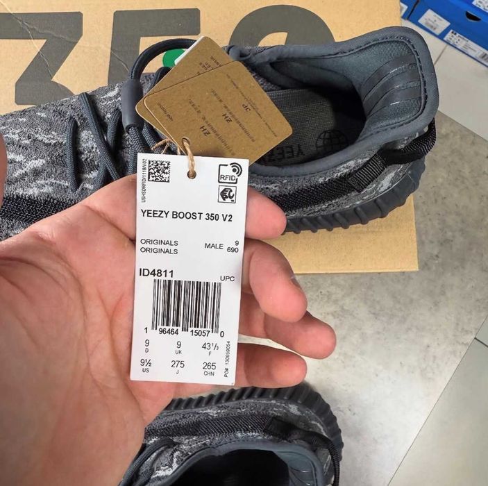 Кросівки Adidas Yeezy Boost 350 V2 ОРИГІНАЛ
