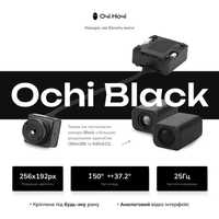 Ochi Black. Тепловізійна камера Caddx IRC-256 / IRC-384 / IRC-640